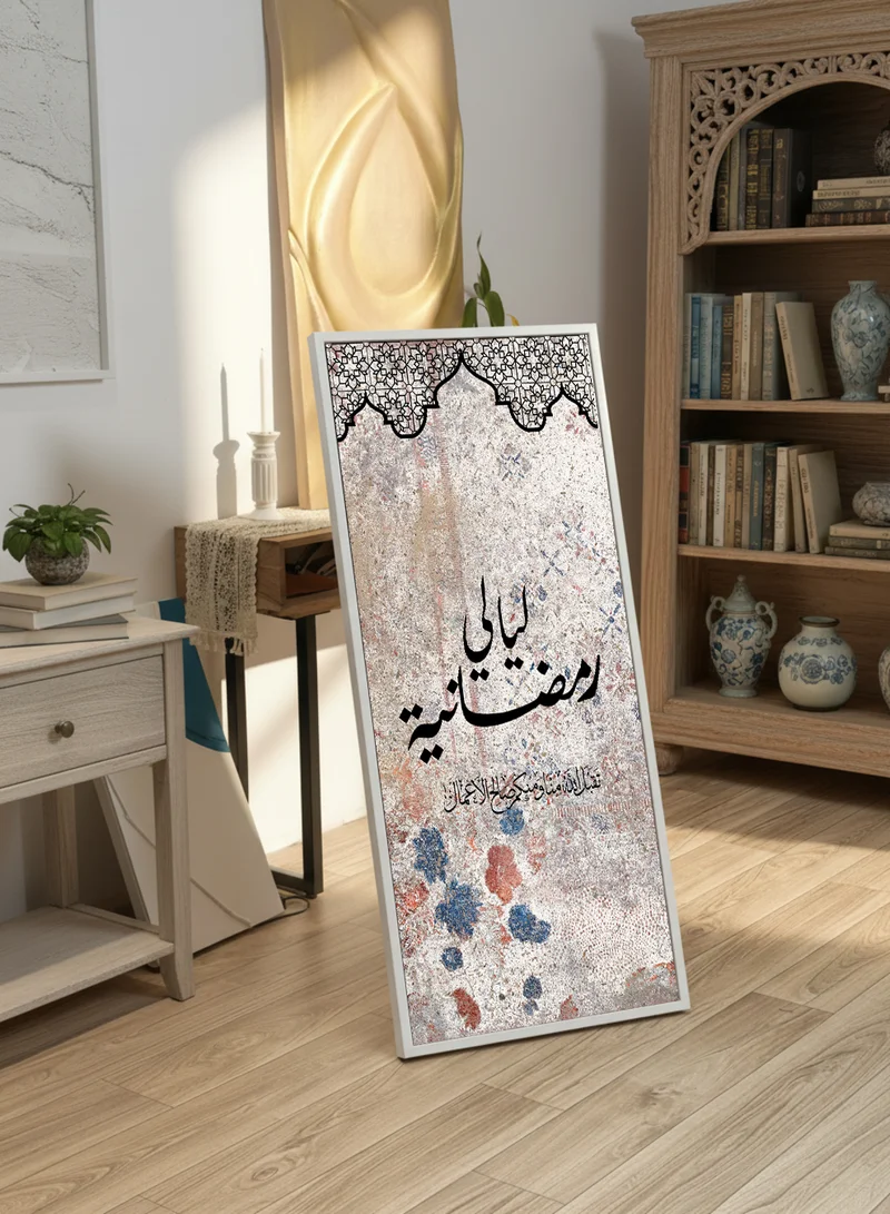 LOWHA Canvas Wall Art on Wooden Frame with White Floating Frame and Back Stand Featuring Ramadan Nights Design
